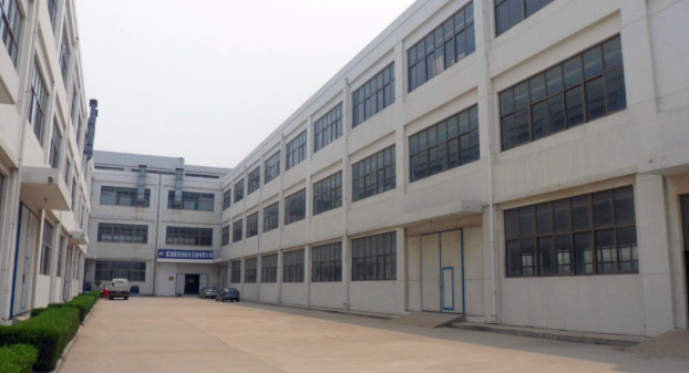 Guangzhou iDesign Case Co., Ltd