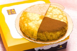 Type A Mixed Mille Crepe Cake - Type A Mixed Mille C