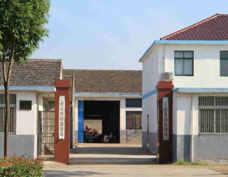 Tai Zhou City Rong Cheng Machinery Abrasive And Mould  Co, Ltd