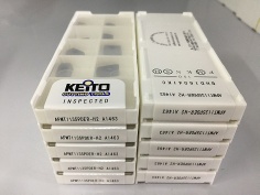 Carbide inserts APMT1135PDER-H2 - 1