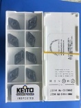 Carbide inserts DNMG110412-PM
