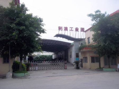 Guangzhou Kielee Commodity Co. Ltd