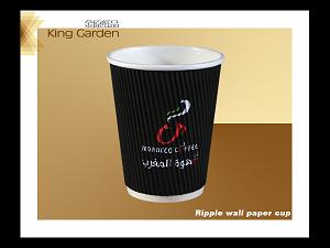 ripple wall paper cup