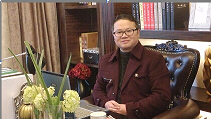 Leshan Weifeng Commercial & Trading Co.,LTD