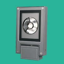 Ultra thin flood light - FH-C01