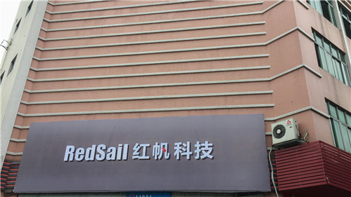 ZhongShan RedSail Electrical Appliances Company