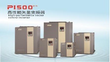 3 Phase Power Inverter 55KW 75KW 220V 380V AC output Converter with LCD Off Grid Low Frequency with MPPT - PI 500