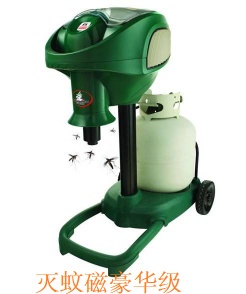mosquito killer MM3200 - mosquito killer