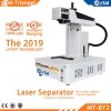 M-Triangel LCD Laser Repair Machine For IPhoneX XS Max 8 8+ Back Cover Glass Frame Separating - MT-BY2