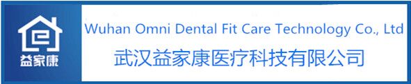 Wuhan Omni Dental Fit Care Technology Co., Ltd