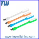 Portable Usb Gadgets Usb Led Light with Strong Soft Led Light