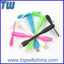 Silicone Flexible Usb Gadgets Mini USB Fan Safe Fan Low Noise Low Power