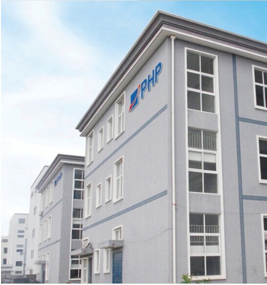 Ningbo PHP Hydraulics Co., Ltd.