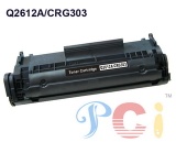 Q2612A Toner cartridge 103 303 703 for canon