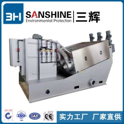 Automatic spiral volute type press screw separator sludge dewatering machine dehydrator for oil sludge wastewater treatment