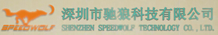 SHENZHEN SPEEDWOLF TECHNOLOGY CO.,LTD.