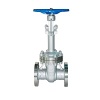 Forged Gate Valve, Cast Gate Valve, Knife Gate Valve, Wedge gate valve, Rising stem gate valve, OS&Y Gate Valve