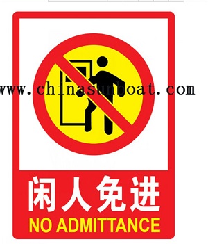 Enamel signs