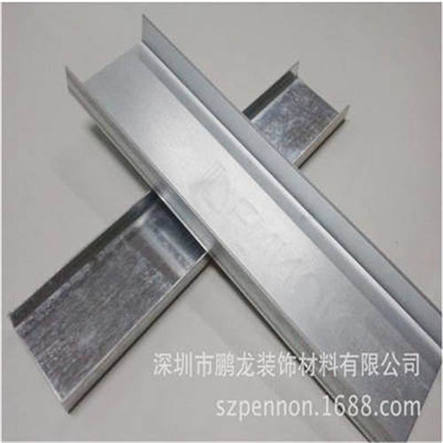 galvanized c channel