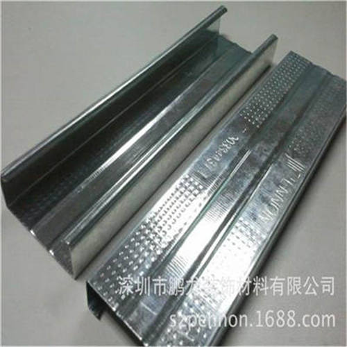 furring channel