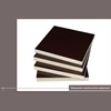 construction plywood