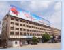 GUANGZHOU UNI.& CO.PLASTIC AND HARDWARE ACCESSORIES CO.LTD.