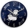 12 INCH WALL CLOCK
