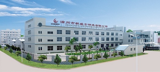 Zhangzhou New Weishi Clock Co.,Ltd