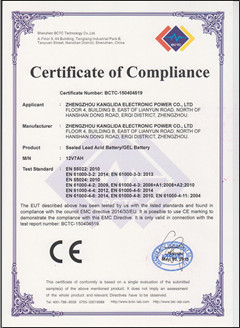 kanglida  electronic  power co ld