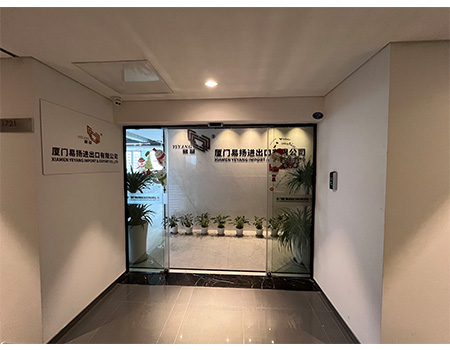 Xiamen Yeyang Import & Export Co., Ltd.