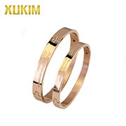 Rose Gold Flask Bangle