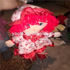 Used Baby Toys
