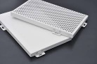 Aluminium veneer