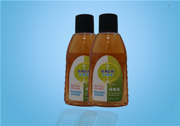 250ml 500ml disinfectant liquid