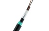 Non-metallic Strength member Armored Fiber Cable - GYFTA53