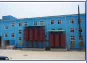 HuBei Yuancheng Technology Development Co., Ltd.