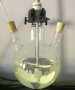 Technology  Transfer of Heat-less Polycarboxylate Superplasticizer - 01