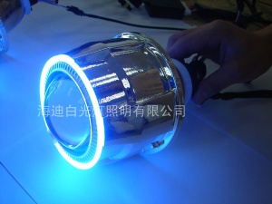 Generation II bi-xenon projector