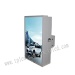 Outdoor full color multi-media display