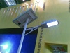 solar street light