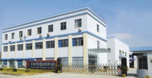 YUYAO HUAQI INDUSTRIAL & TRADING CO., LTD