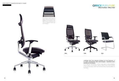 Mesh chair