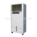 Centrifugal Air Cooler