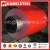 prepainted steel coils with competitive price