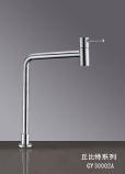 SUS 304 S/S stainless steel Cold water kitchen tap faucet