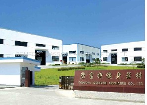 Huangshan city shexian comfort massage appliance co.,ltd.