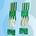 Wooden Kitchen Utensils
