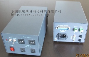 Strobe light controller