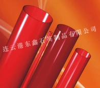 Irregular shapes of quartz glass tube