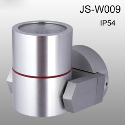 Durable Residential Lighting LED Wall Lamp